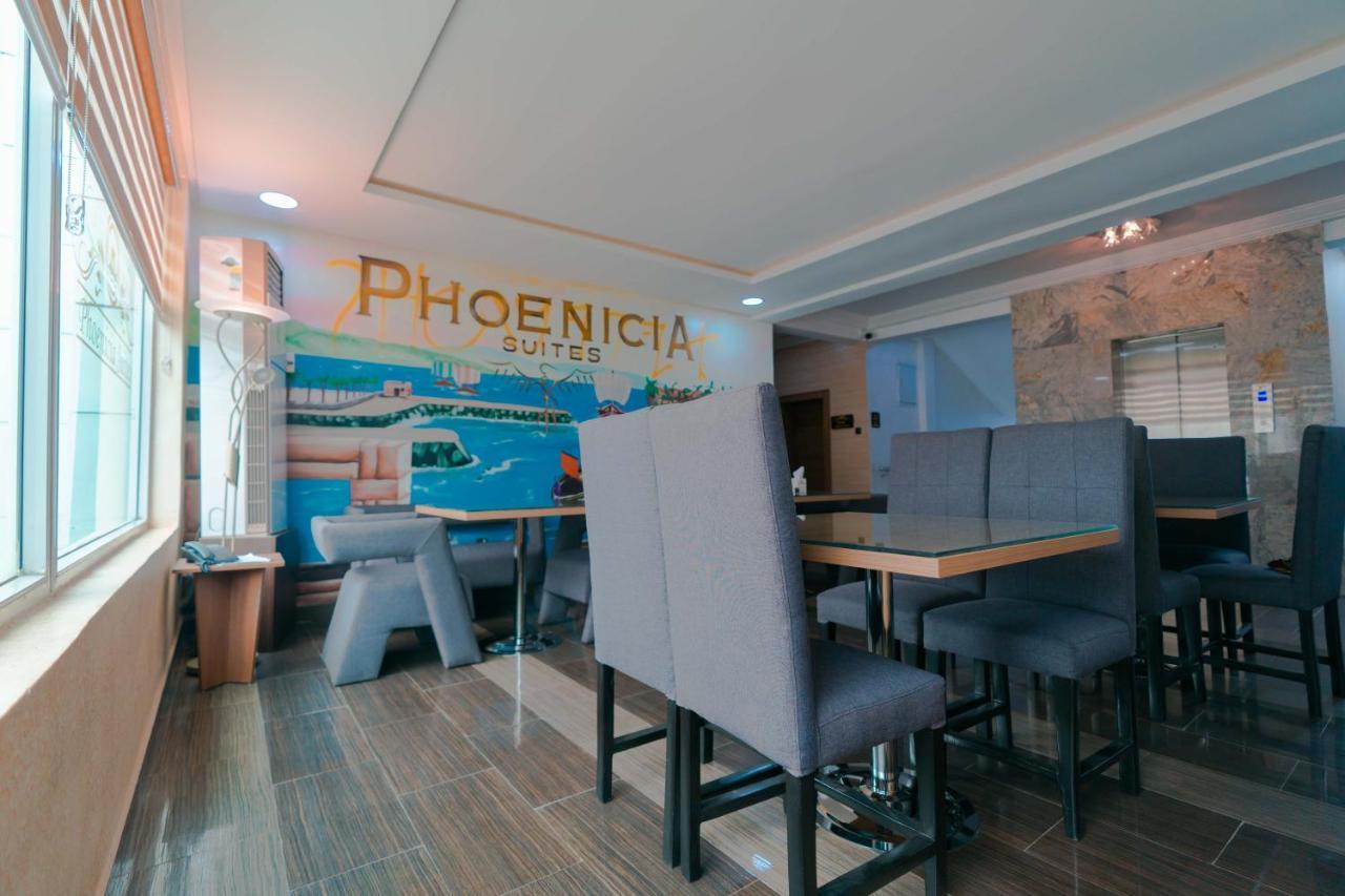 Phoenicia Suites Wupa 外观 照片